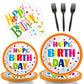 Happy Birthday Party Supplies,Plates Napkins Forks Set of 96pcs