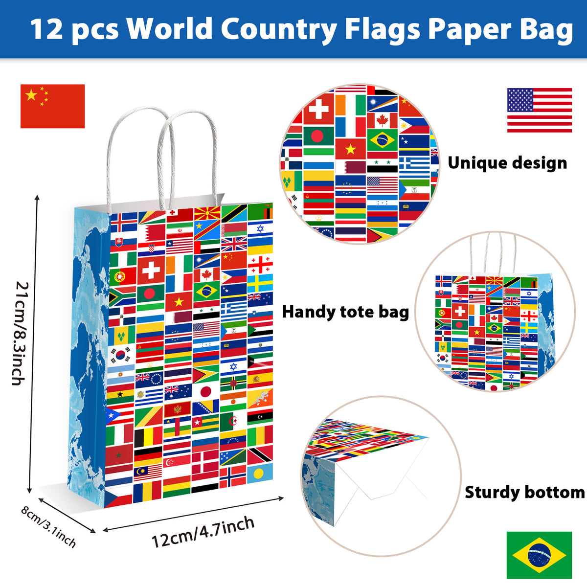 12 Pcs World Country Flags Party Supplies Bags