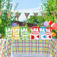 16 Pack Paint bucket Party Bag Art Party Supplies Decorations